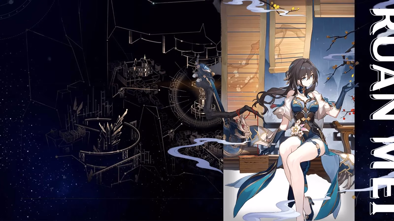ruan-mei-materials-guide-ascension-and-trace-farming-essentials-image-0